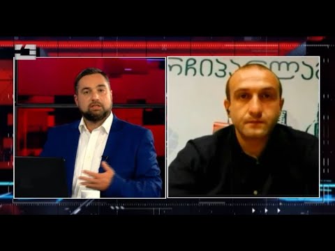 \"ოცნება\" რამდემიმე თვეა რარაცნაირ  კორონობანას გვეთამაშება - იაგო ხვიჩია