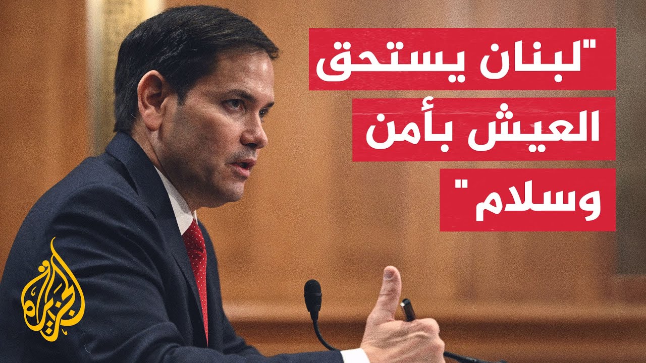 �����: �� ���� ���� ��� ���� ���� ����� ��������
 - نشر قبل 7 دقيقة