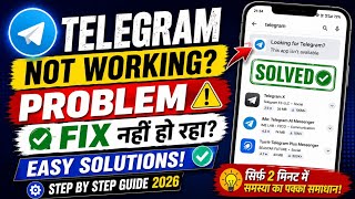 Telegram This App Isn't Available Problem Fix || Play Store Telegram Not Showing Today