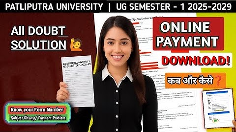 PPU UG SEM 1 Exam Form Online Payment Kaise Bhare🙋|| PPU UG SEM 1 Exam Form 2025-29 Kaise Bhare