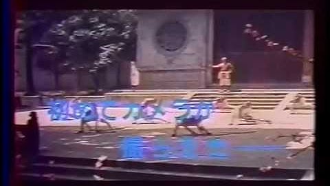 映画『少林寺』 日本版予告編