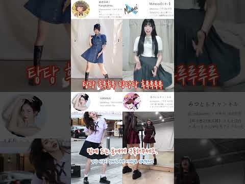 마라탕후루 4탄 4분할 X 2회 = 8명 챌린지 challenge