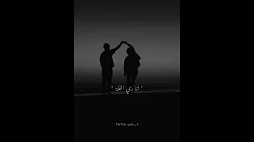 لا لا دا كان زمان هيفاء وهبي حالات واتس اب 