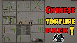 Chinese torture Pack İn Melon Playground