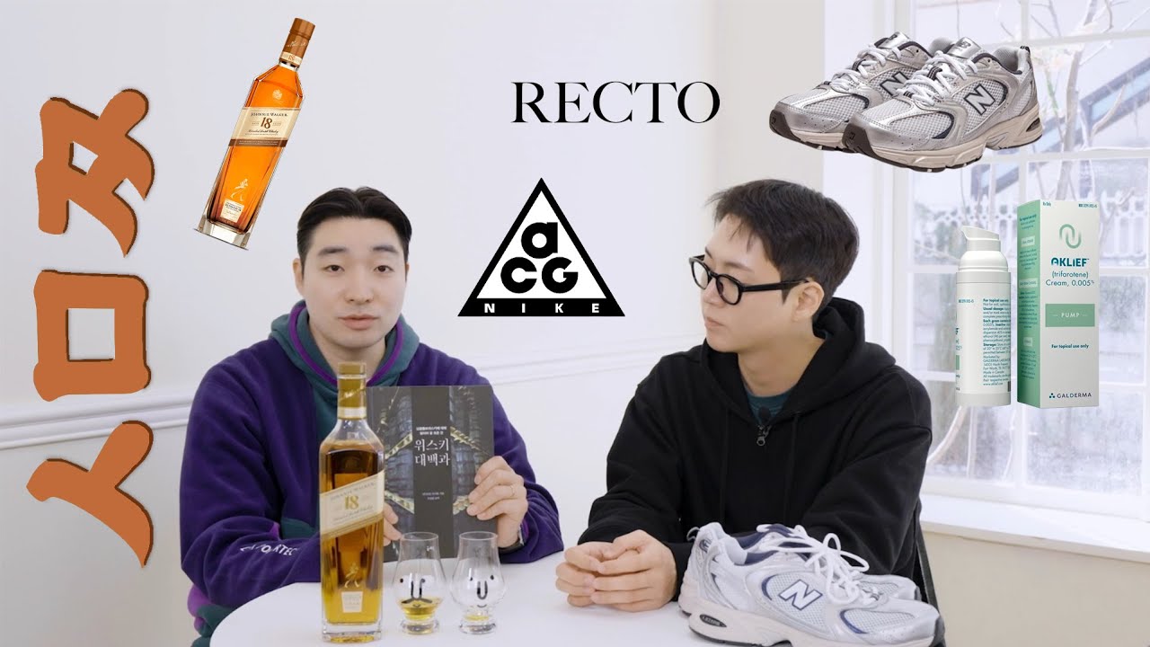 에디터들의 3월 리얼 쇼핑리스트 | 소비는 못 참지, 소모찌