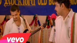 Aasmaan Ke Paar Best Video - Rockford|Shankar Mahadevan,KK|Shankar Ehsaan Loy|Gulzar chords
