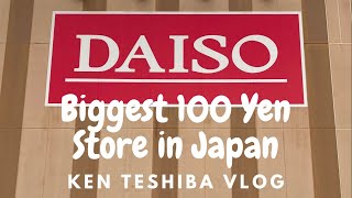Celebrity Shopping at DAISO JAPAN TOUR 2021 / 100-Yen shopping Store Profile