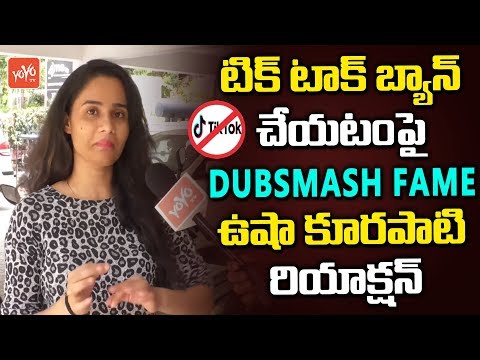 Dubsmash Fame Usha Kurapati About Tik Tok Banned In India | #tiktok | Sujana Tik Tak Videos |YOYO TV