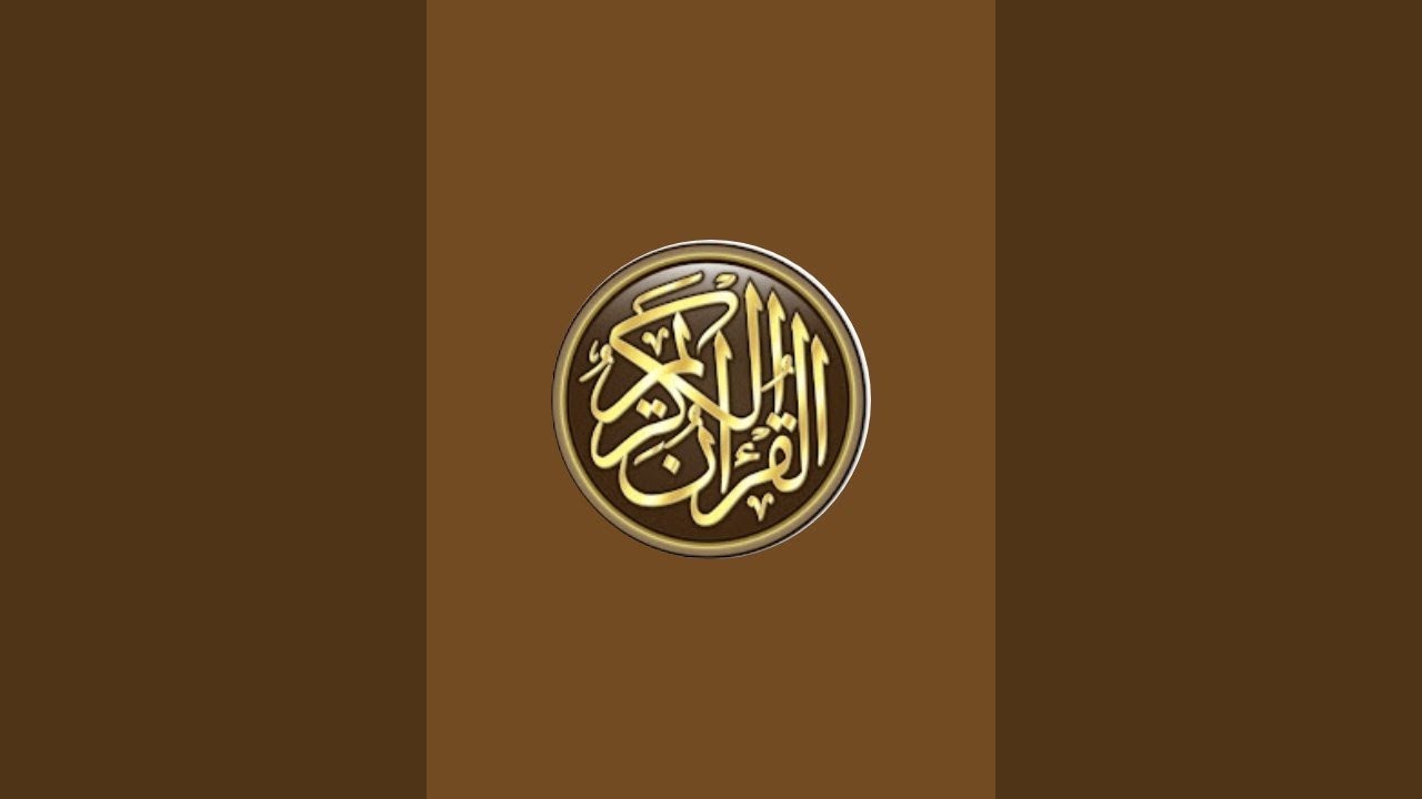 Quran Learning with Hafiz Usman is live