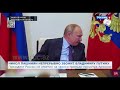 Президент России не ответил на звонки премьер-министра Армении