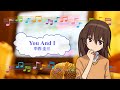 You And I / 中西圭三 カメリアダイヤモンド [歌える音源]  (歌詞あり offvocal ガイドメロディーなし CMソング オフボーカル 家カラ karaoke)