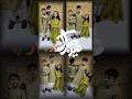 Eid سعید #foryou #foryoupage #ytshorts #viralreels #india #Pakistan #world #eidcelebration
