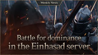 Fierce battles ignite in the Einhasad 06 server [Lineage W Weekly News]