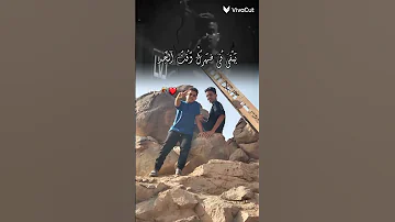 طول ما في ضهرك اخ يسد 