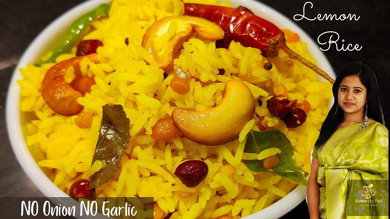 lemon rice south indian style || Lemon Rice Recipe || Lemon Rice Recipe Leftover || Bawarchi Pati