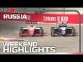 Formula 3 Round 8 Highlights | 2019 Russian Grand Prix