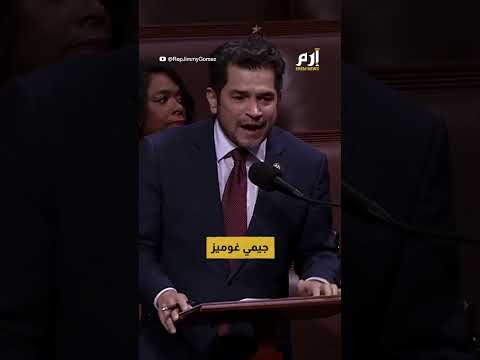 معركة غرينلاند تحت قبة الكونغرس هل ي كبح اندفاع ترامب