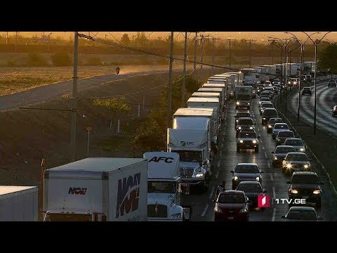 რას გულისხმობს ამერიკა-მექსიკის შეთანხმება
