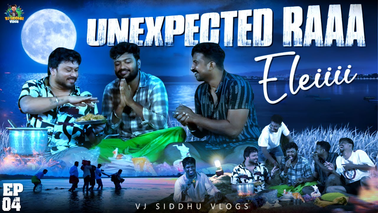 பொல்லாத பூமி பொலிபோடும் ஆள😒 | Taste Of Delta Series | Ep 04 | Vj Siddhu Vlogs