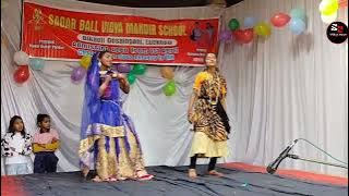 Ghadi ghadi bhang na pisao bhola ji unnati and ranjana SB VIDYA MANDIR