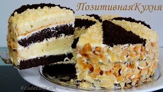 ТОРТ СМЕТАННИК Очень вкусный рецепт Королевский  СМЕТАННЫЙ ТОРТ Sour cream cake Люда Изи Кук