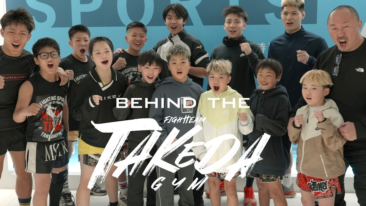 Behaind the TAKEDAGYM  【2026】