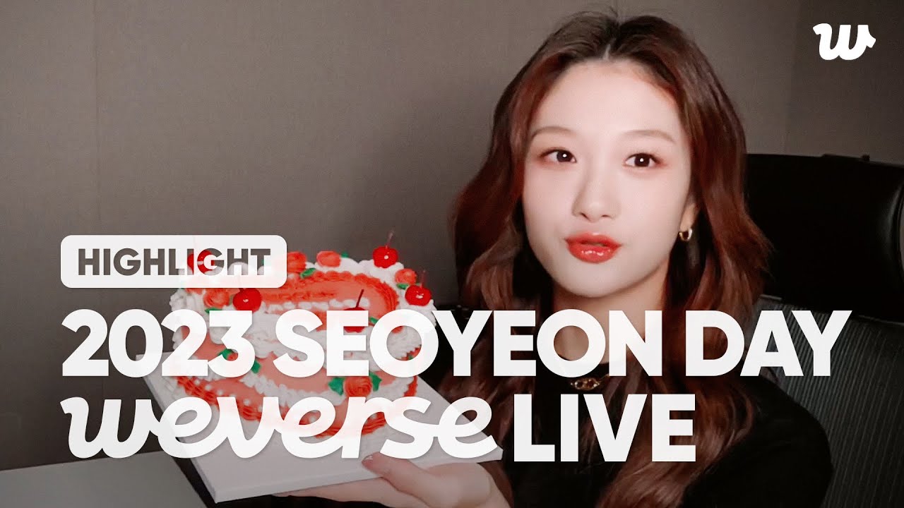 [WePick] 2023 서연 생일 라이브 다시 보기