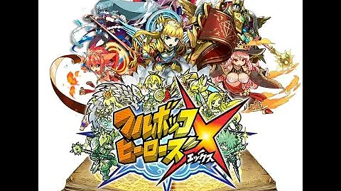 Download フルボッコ ヒーローズ Mp4 Mp3