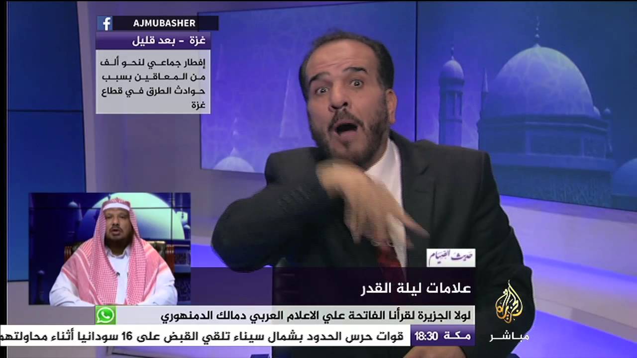 حديث الصيام .. علامات ليلة القدر
