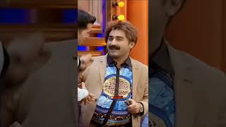 Bundan Sonra Senin Adın Ökkeş