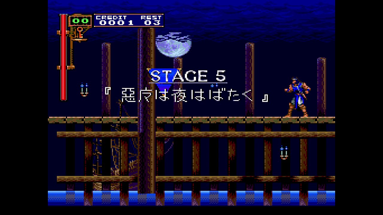 [TAS] PCECD Castlevania: Rondo of Blood by arukAdo in 