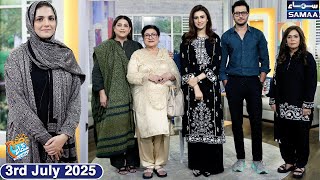 Aulad Waliden Kay Burhapay Ka Sahara Hai? | Fazila Qazi | Afshan Qureshi | Madeha Naqvi | SAMAA TV