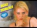 Tony Tomova ABV A Sky For Two Небе за двама Tony Tomova ABV A Sky For Two Небе за двама