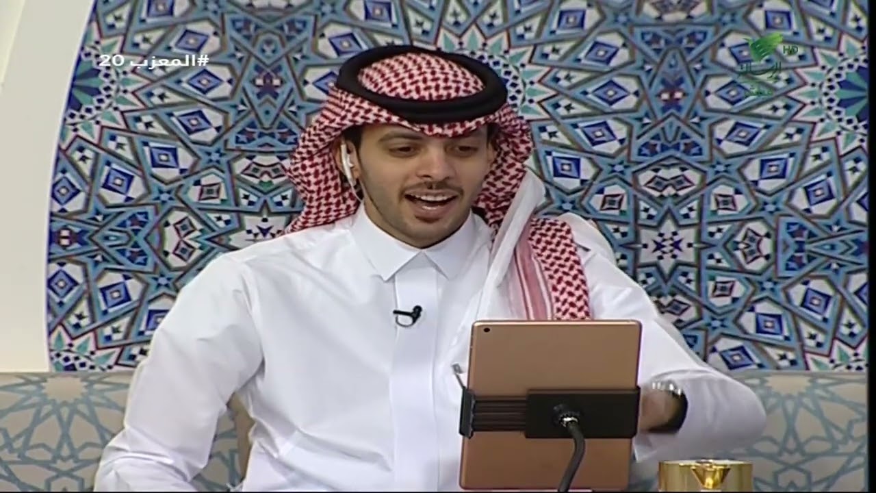 #المعزب20 | فارس البشيري يفاجئ جمهور المعزب بتواجده