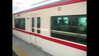 名鉄9103F+2213F快速特急　新鵜沼行神宮前発車