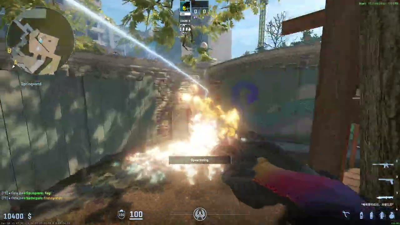 CS2 Overpass Mid Execute.