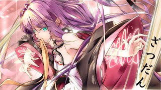 【雑談】どうお過ごしですか？【にじさんじ/桜凛月】