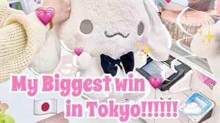 Best Sanrio arcade in Tokyo?!!!!!  Sanrio Japan Vlog ✨ Part 5 ( shopping + unboxing )