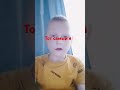 Чё Я совсем немножечко Опоздал!