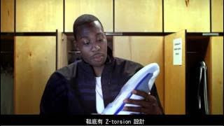 Download lagu adidas Dwight Howard: adiPower Howard -- 球鞋故事
