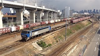 2017.03.10.iPad mini2で撮ったEF200-20の牽く5071レ@加島陸橋