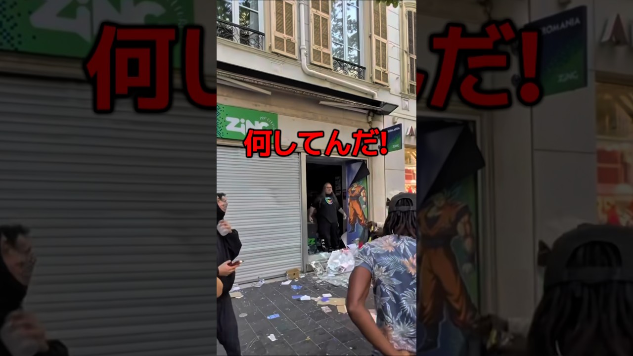 日本のアニメショップを1人で守り抜いた店主さん #すごい #解説 #感動 쇼츠 썸네일