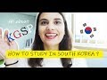 How to apply  STEP BY STEP for KGSP / GKS , KOREAN SCHOLARSHIP PROGRAM  . PART 1 .