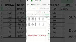 Excel SUM Formula | 5 Sec Trick 🔥 | Beginners ke liye Hindi #exceltips #exceltutorialforbeginners