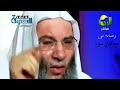 رسالة لأهل سوريا محمد حسان
