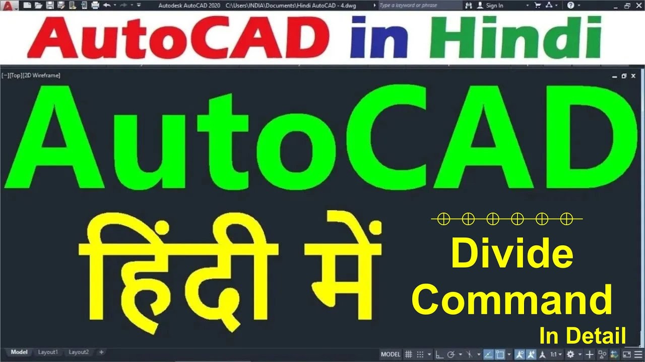 AutoCAD Tutorial for Beginners in Hindi | Divide Command - YouTube
