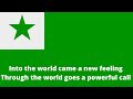 Esperanto National Anthem - “La Espero” Esperanto Anthem English Lyrics