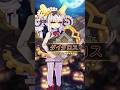 【新サーヴァント】「★5(SSR)ダイダロス」「主(あるじ)はこう仰せです。職人に必要なのは腕だけだと」神話に名高き超絶名工、家族総出で大登場！