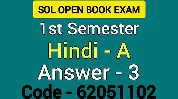 DU SOL B.A Prog 1st semester answer-3 Hindi-A code-62051102