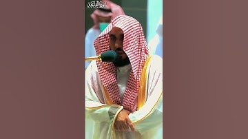 سورة الفاتحة تلاوة جميلة جداً للشيخ عبدالله الجهني صلاة الفجر 6 صفر 1444ه‍ـ✨❤